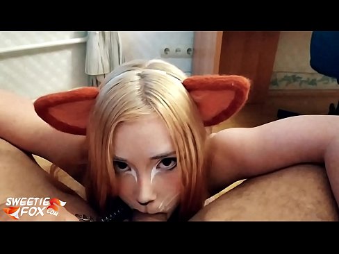 ❤️ Кіцуне ковтає член і кончить в рот ❤️ Просто порно у нас ❌